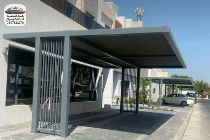 صيانة مظلات السيارات