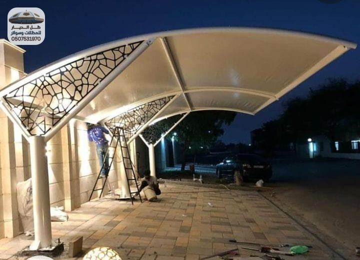 مظلات سيارات انيقة وفخمة بجدة