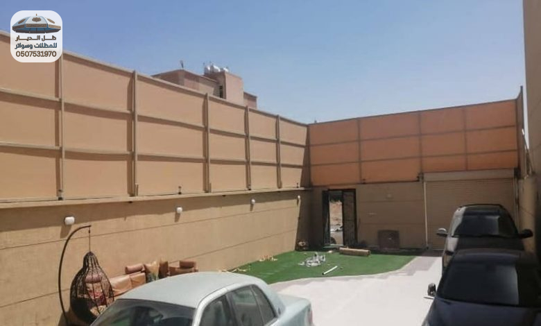 ظل الديار للمظلات والسواتر لتركيب سواتر قماش بولي إيثيلين وبي في سي في جدة