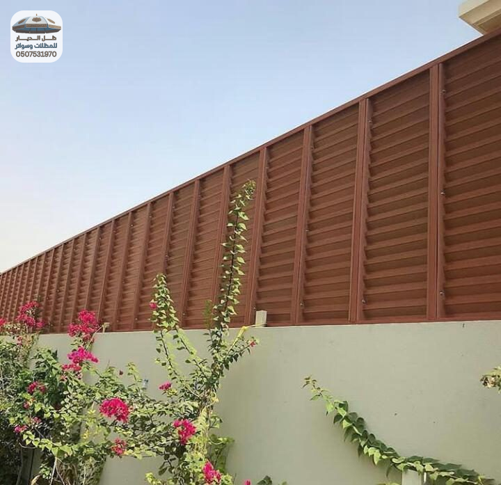 سواتر جدة: تركيب افضل انواع السواتر