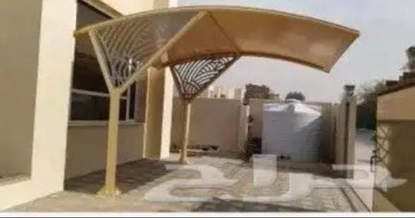 مظلات مظلات