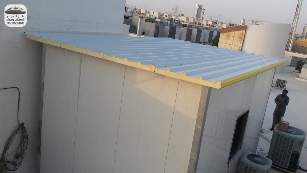 الساندوتش بانل: اسقف وجدران ساندوتش بانل بجدة